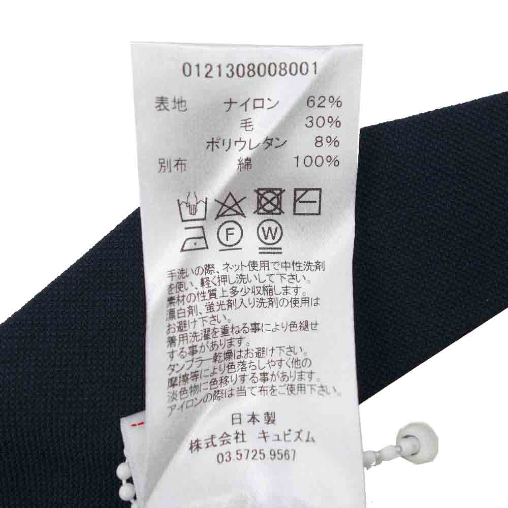 VISVIM ビズビム 21AW 121308008001 VS HIGH-WATER ELIAS PANTS  black 4【新古品】【未使用】【中古】