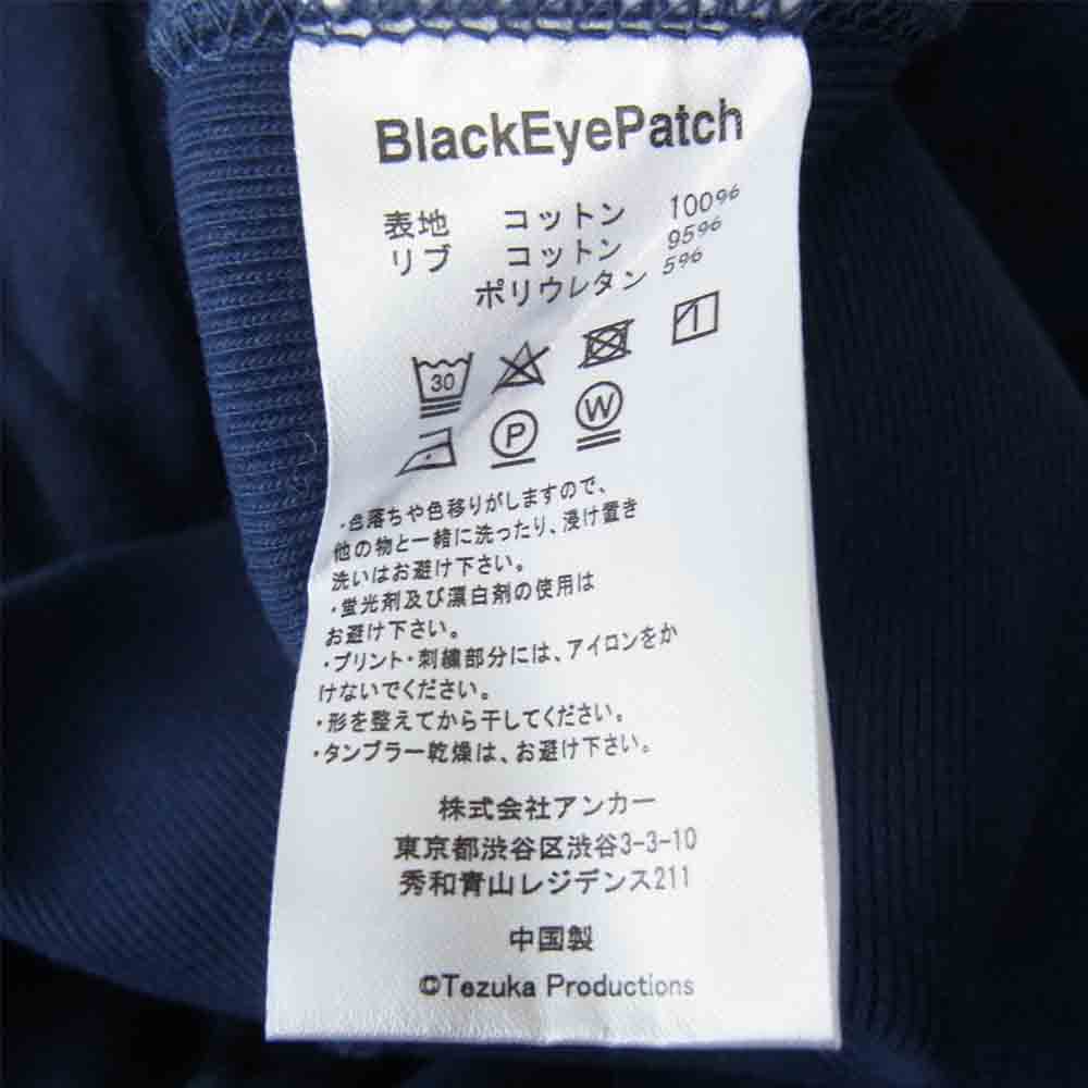 ブラックアイパッチ 20AW BEPFW20EI18 FLYING OG LABEL HOODIE 鉄腕アトム ラベル ネイビー系 XL【新古品】【未使用】【中古】