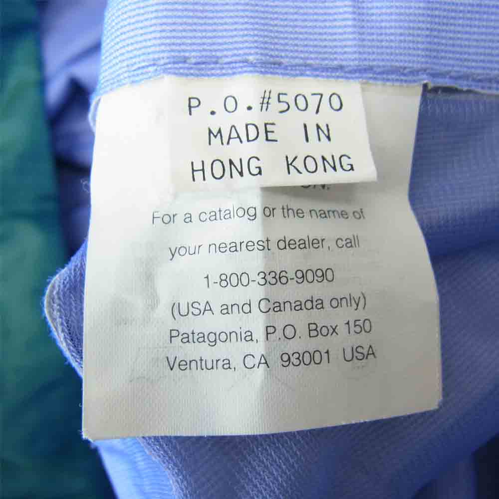 patagonia パタゴニア 93SS 83400 Super Pluma スーパープルマ アノラック プルオーバー グリーン系 M【中古】