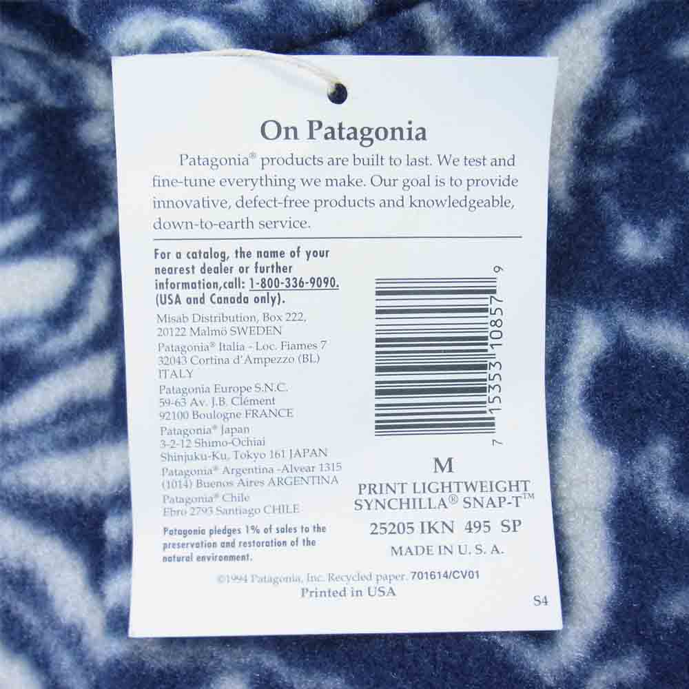 patagonia パタゴニア 94SS 25205 デッドストック 94年 USA製 雪無し Print Lightweight Synchilla Snap-T IKN プリント LW シンチラ スナップ T フリース プルオーバー ネイビー系 M【新古品】【未使用】【中古】