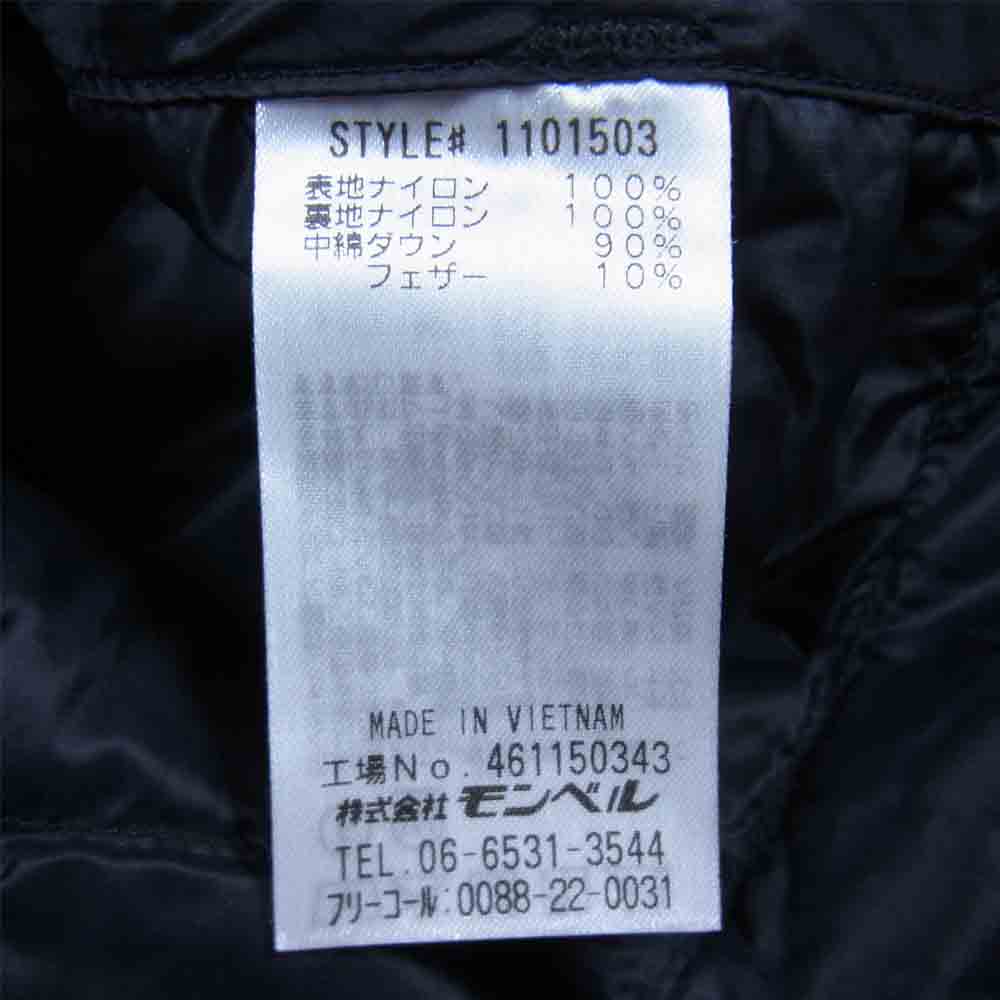 mont-bell モンベル 1101503 Round Neck Jacket ラウンドネックインナーダウン ジャケット ブラック系 M【中古】