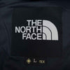 THE NORTH FACE ノースフェイス ND91935 Mountain Down Coat マウンテン ダウン コート UB ユーティリティブラウン L【新古品】【未使用】【中古】