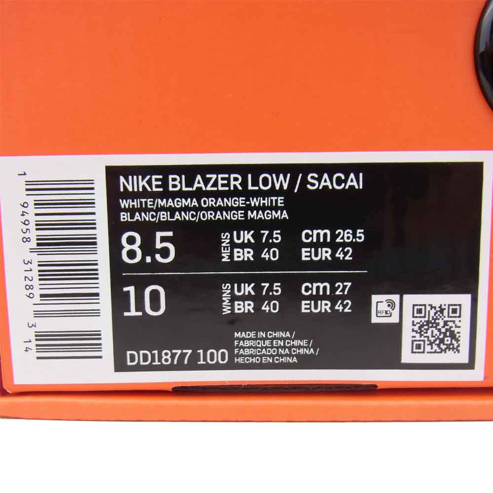 NIKE ナイキ DD1877-100 サカイ Sacai BLAZER LOW MAGMA ORANGE ブレザー スニーカー ホワイト系 オレンジ系 26.5㎝【中古】