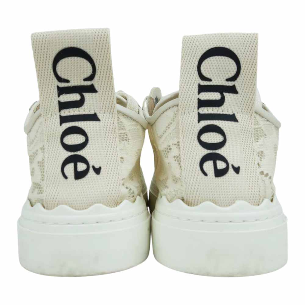 Chloe クロエ LAUREN ローレン レース スニーカー  オフホワイト系 約22.5㎝【中古】
