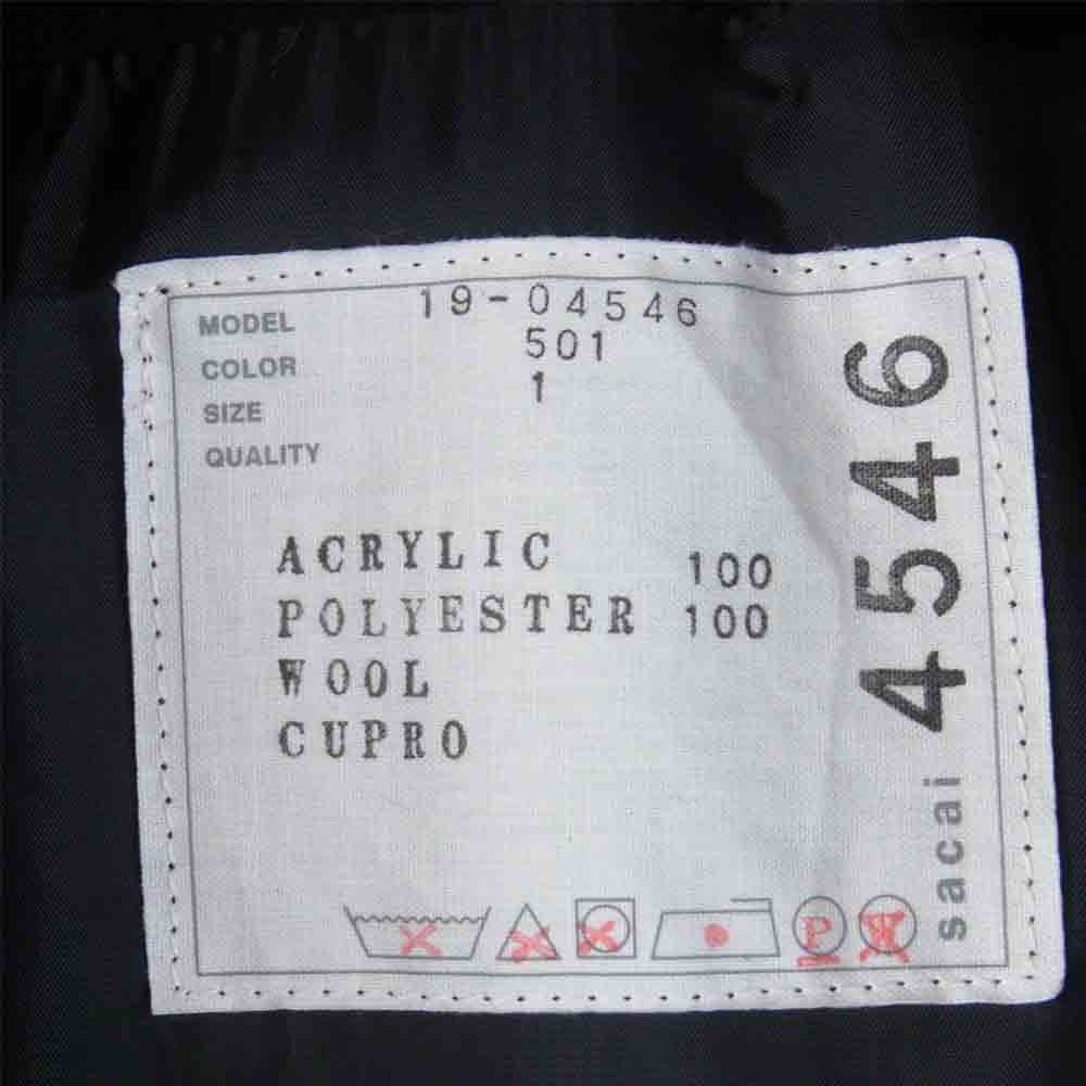 Sacai サカイ 19AW 19-04546 フェイクファー レオパード レイヤード ライダース ジャケット グレー系【美品】【中古】
