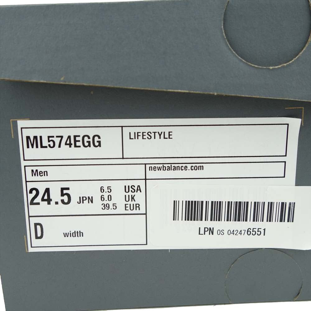 NEW BALANCE ニューバランス ML574EGG スニーカー グレー系 24.5cm【新古品】【未使用】【中古】