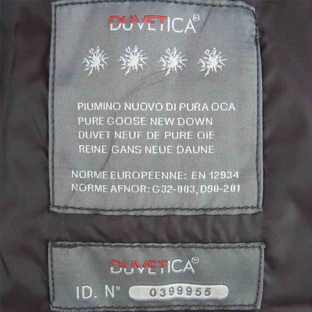 DUVETICA デュベティカ ダウン ジャケット ダークブラウン系 44【中古】