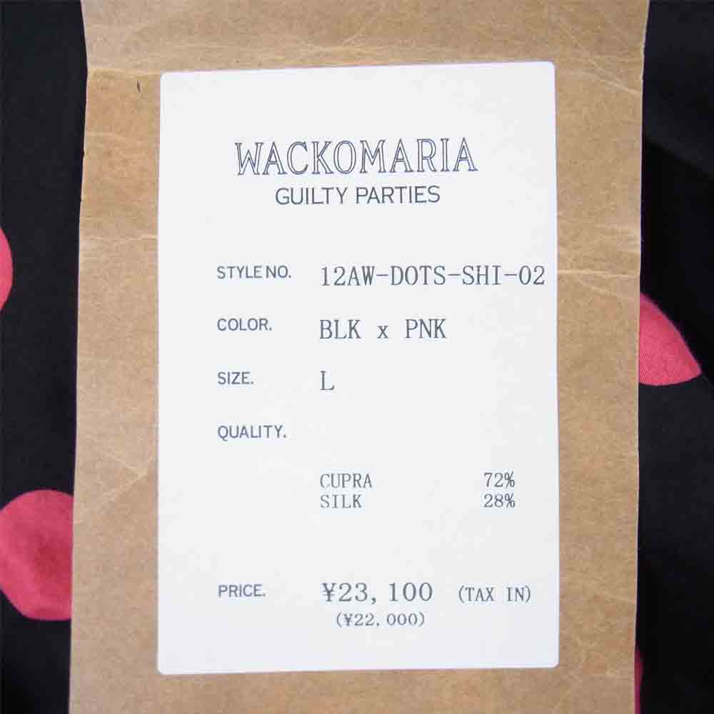 WACKO MARIA ワコマリア 12AW-DOT-SHI02 BIG DOTS SHIRT シルク混 ビッグ ドット オープンカラー シャツ ブラック系 L【中古】