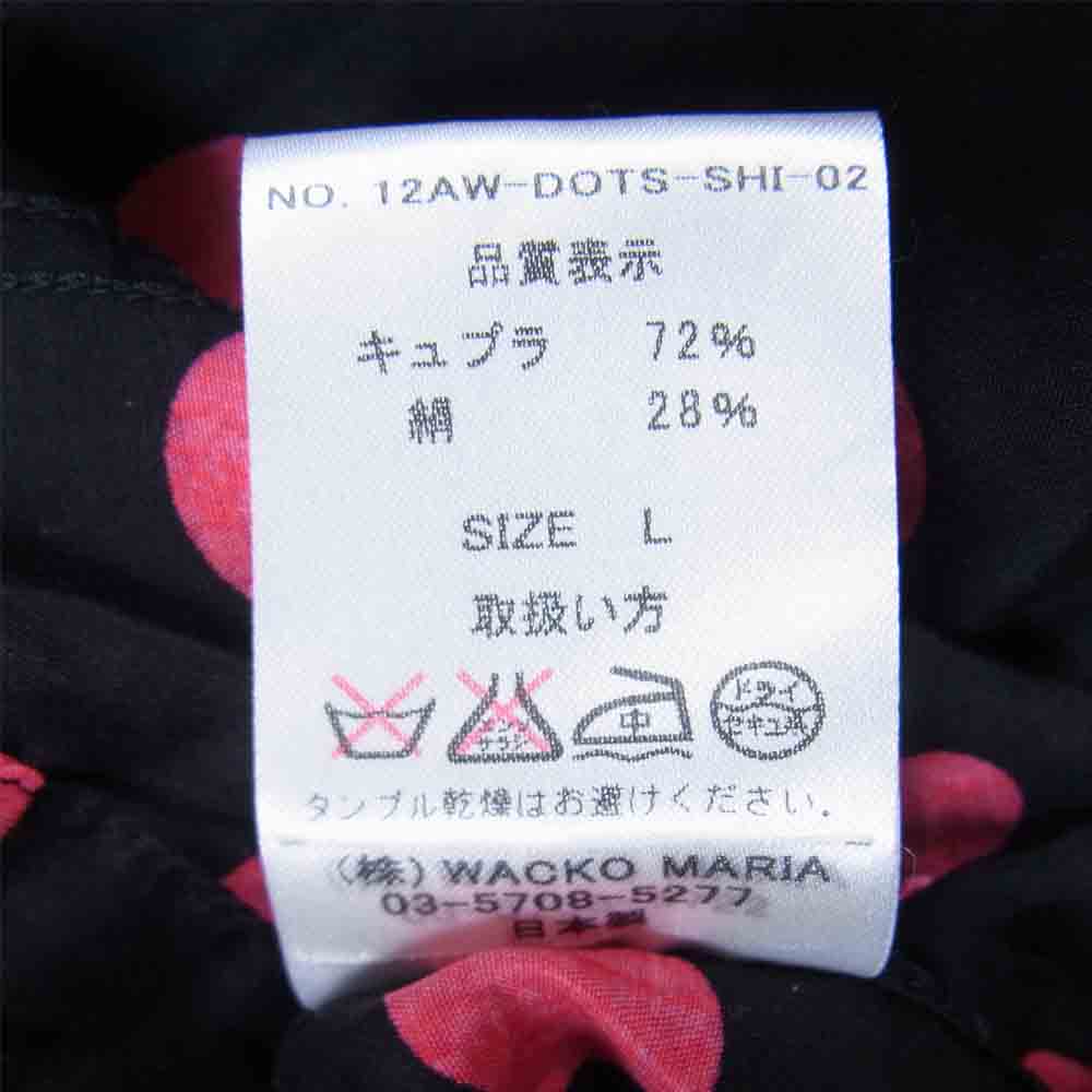 WACKO MARIA ワコマリア 12AW-DOT-SHI02 BIG DOTS SHIRT シルク混 ビッグ ドット オープンカラー シャツ ブラック系 L【中古】