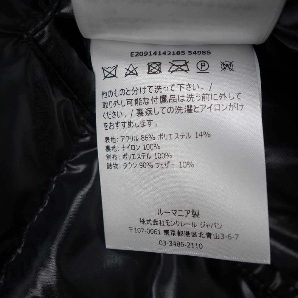 MONCLER モンクレール CHALON シャロン リバーシブル ダウン ジャケット ブラック系 1【美品】【中古】