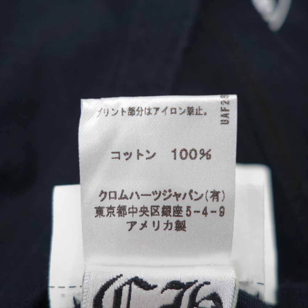 CHROME HEARTS クロムハーツ（原本無） 国内正規品 USA製 スクロールラベル ホースシュー スター プリント ポケット Ｔシャツ ブラック系 S【中古】