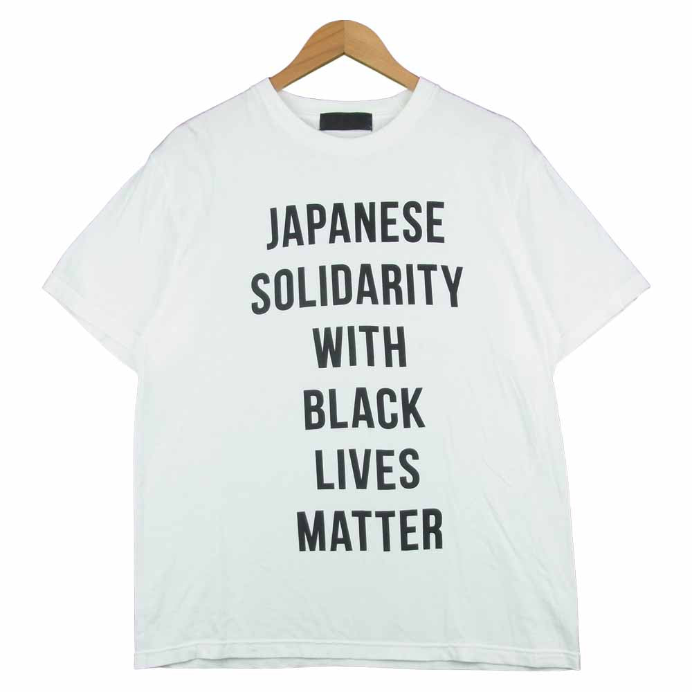 HUMAN MADE ヒューマンメイド JAPANESE SOLIDARITY WITH BLACK LIVES MATTER 半袖 Tシャツ ホワイト系 L【中古】