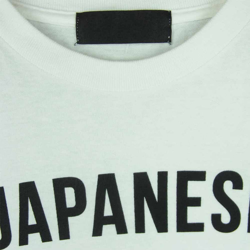 HUMAN MADE ヒューマンメイド JAPANESE SOLIDARITY WITH BLACK LIVES MATTER 半袖 Tシャツ ホワイト系 L【中古】