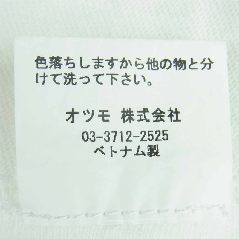 HUMAN MADE ヒューマンメイド JAPANESE SOLIDARITY WITH BLACK LIVES MATTER 半袖 Tシャツ ホワイト系 L【中古】