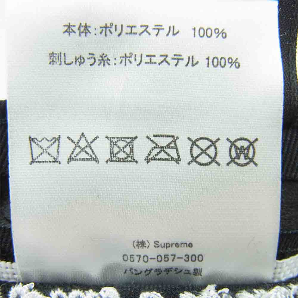 Supreme シュプリーム 21SS New Era Champions Box Logo Cap ニューエラ チャンピオンズ ボックス ロゴ キャップ 帽子 ブラック系 7.5【極上美品】【中古】