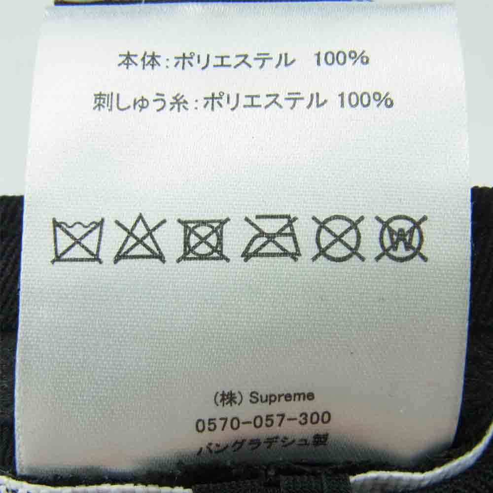 Supreme シュプリーム 21SS Gonz Logo New Era ゴンズロゴ ニューエラ キャップ 帽子 ブラック系 L 7.5【新古品】【未使用】【中古】