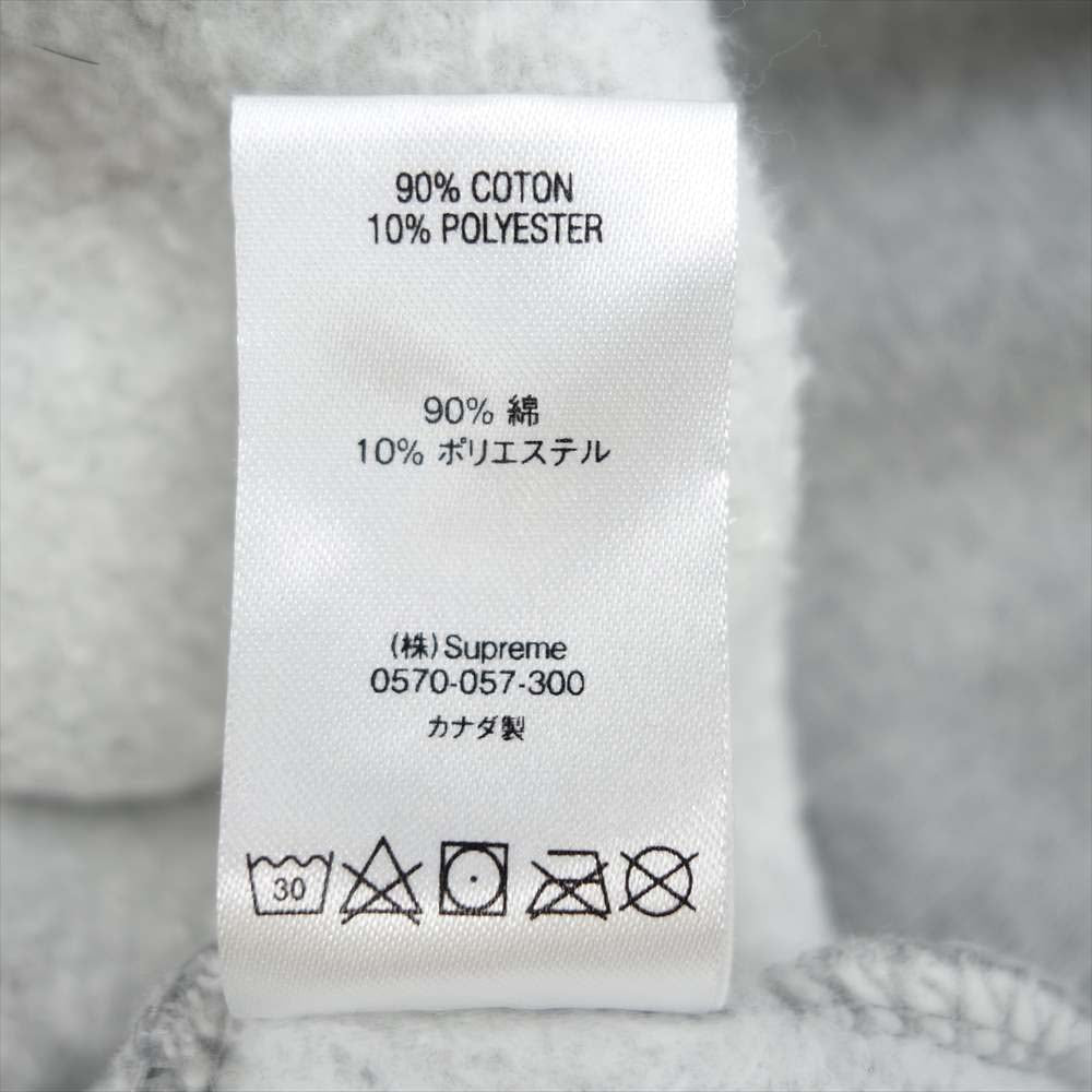 Supreme シュプリーム 20SS Cutout Logo Crewneck カットアウト ボックス ロゴ クルーネック スウェット シャツ トレーナー グレー系 M【中古】