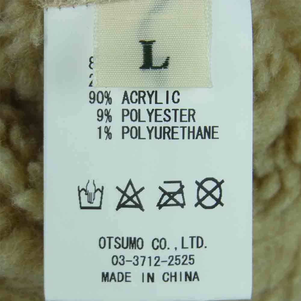 HUMAN MADE ヒューマンメイド FlEECE JACKET フリース ジャケット 中国製 ベージュ系 L【中古】