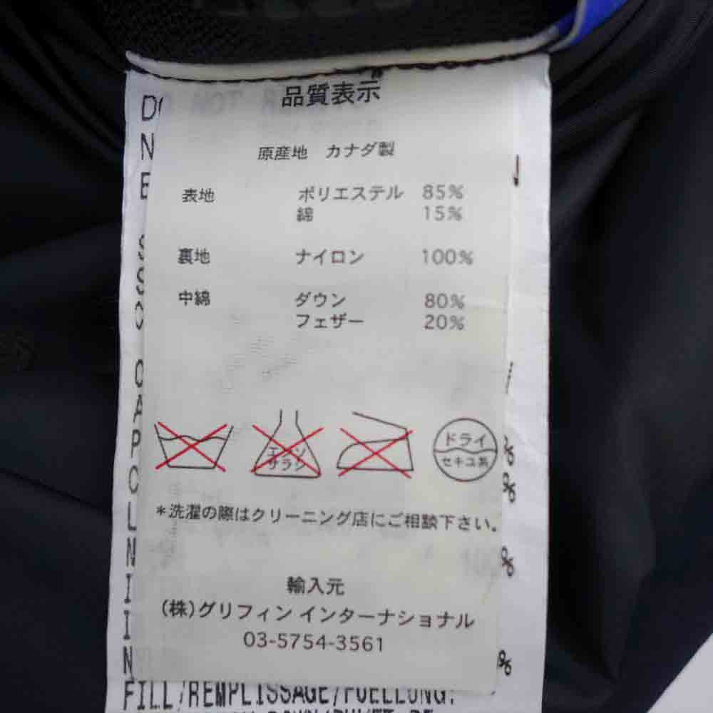 CANADA GOOSE カナダグース 4078JM 国内正規 グリフィン KAMLOOPS カムループス ダウン ジャケット ダークネイビー系 M【中古】