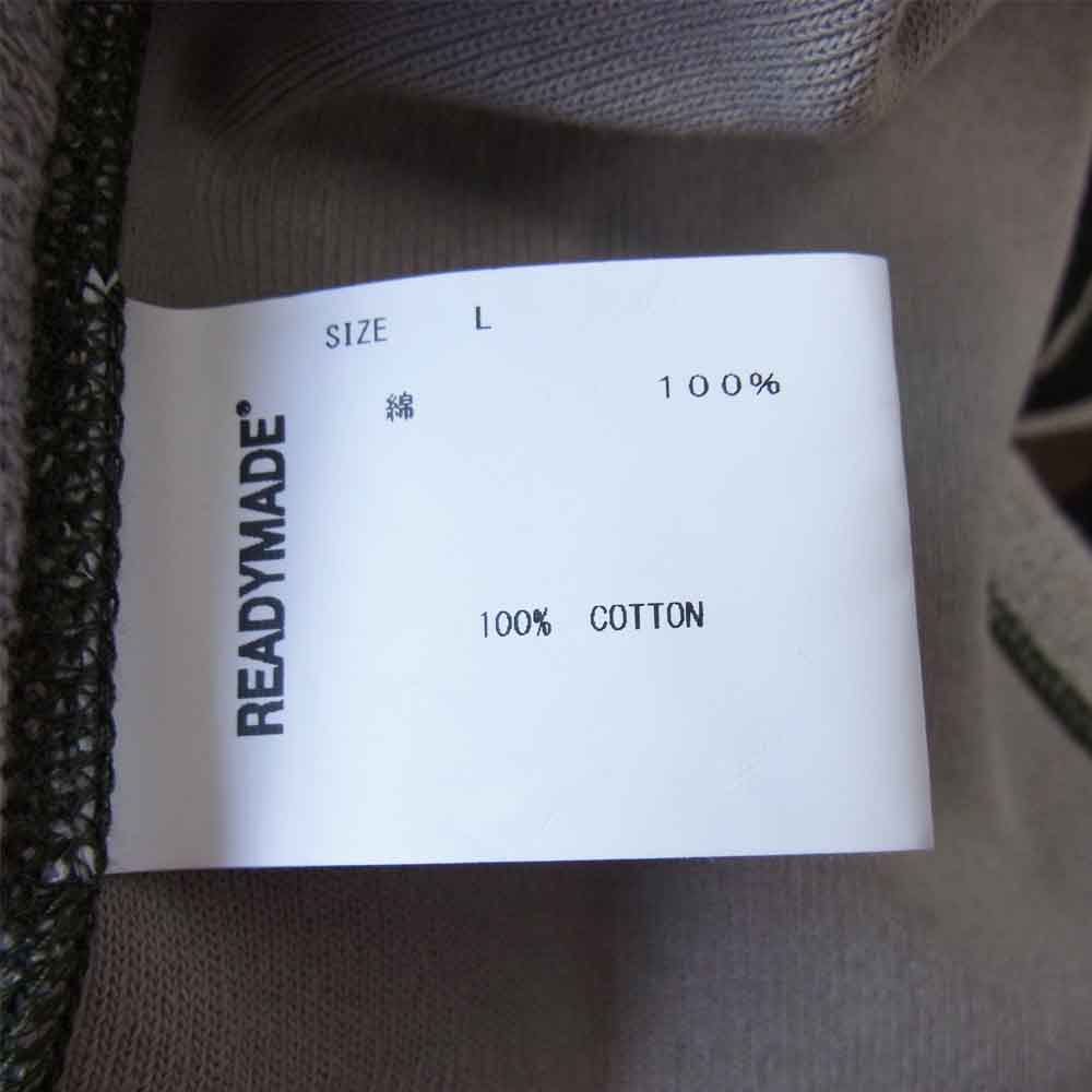 READY MADE レディメイド RE-CO-CM-00-00-196 HOODIE タイガーカモ チャンピオンオマージュロゴ フーディー マルチカラー系 L【極上美品】【中古】