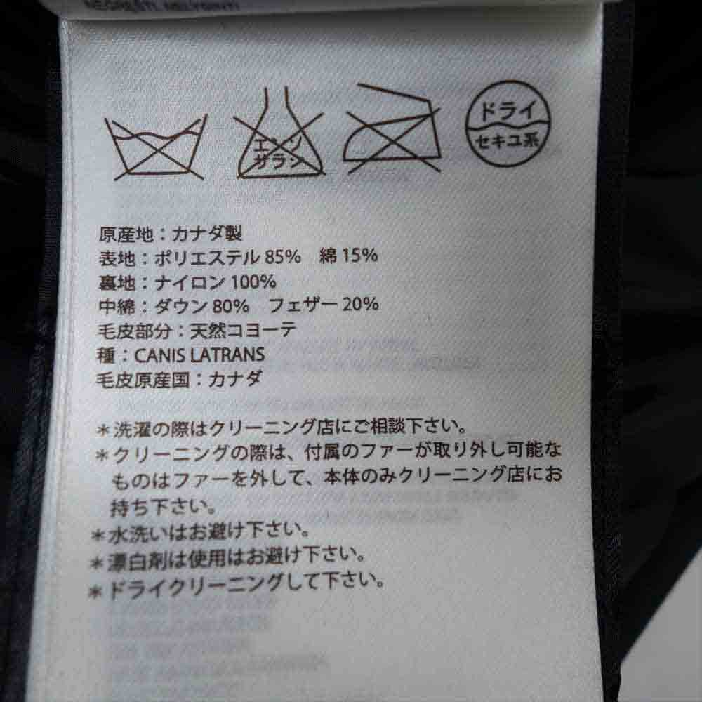 CANADA GOOSE カナダグース 2603JL 国内正規 グリフィンタグ BRONTE PARKA ブロンテ ダウン コート ブラック系 XS【中古】