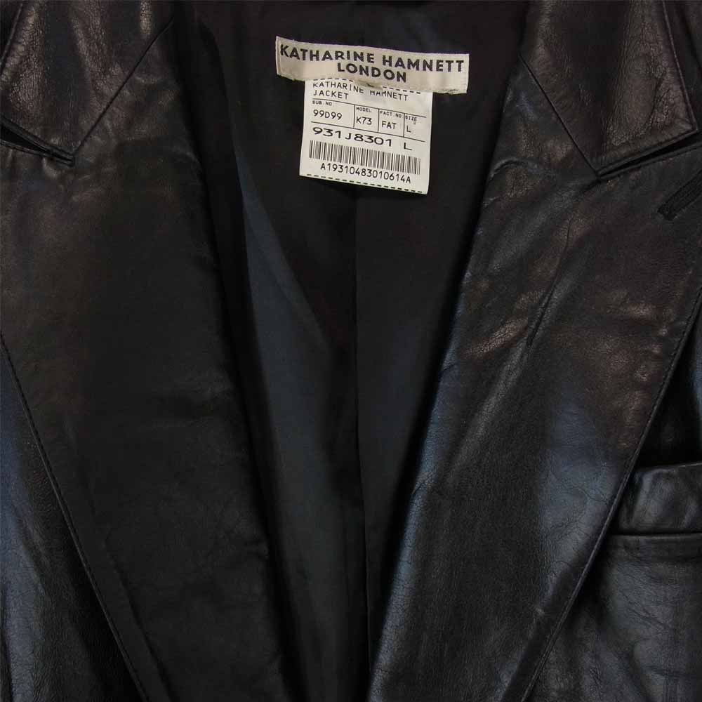 KATHARINE HAMNETT キャサリン・ハムネット シープレザー 1B