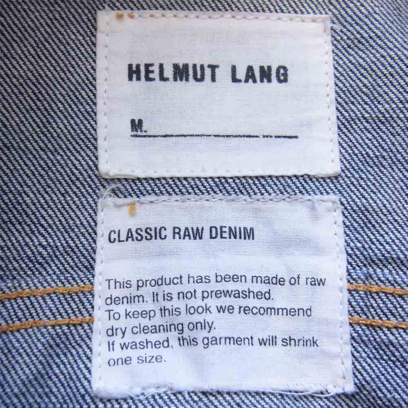 HELMUT LANG ヘルムートラング イタリア製 国内正規 CLASSIC RAW DENIM クラシック ロー デニム ジャケット インディゴブルー系 M【中古】