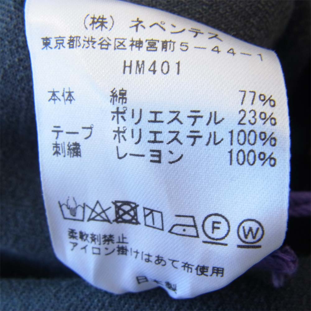 Needles ニードルス HM401 CHARCOAL チャコール ベロア トラック パンツ ブラック系 グレー系 XS【新古品】【未使用】【中古】