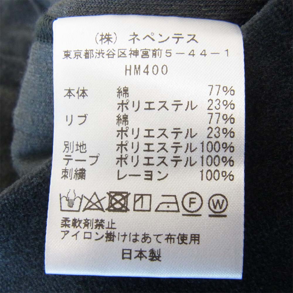 Needles ニードルス HM400 CHARCOAL チャコール ベロア トラック ジャケット ブラック系 グレー系 S【新古品】【未使用】【中古】