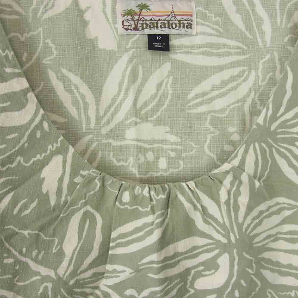 patagonia パタゴニア 16SS 58995 limited edition pataloha dress リミテッド エディション パタロハ ドレス グリーン系 12【美品】【中古】