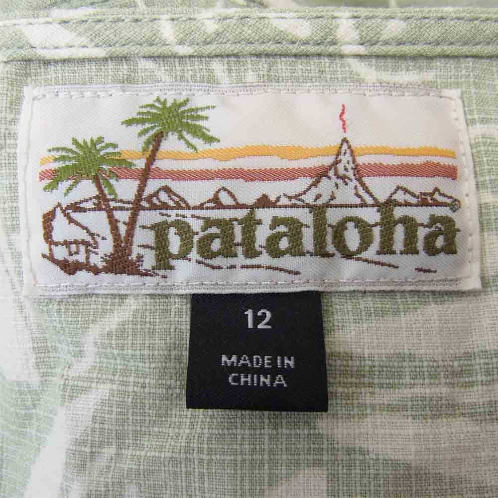 patagonia パタゴニア 16SS 58995 limited edition pataloha dress リミテッド エディション パタロハ ドレス グリーン系 12【美品】【中古】