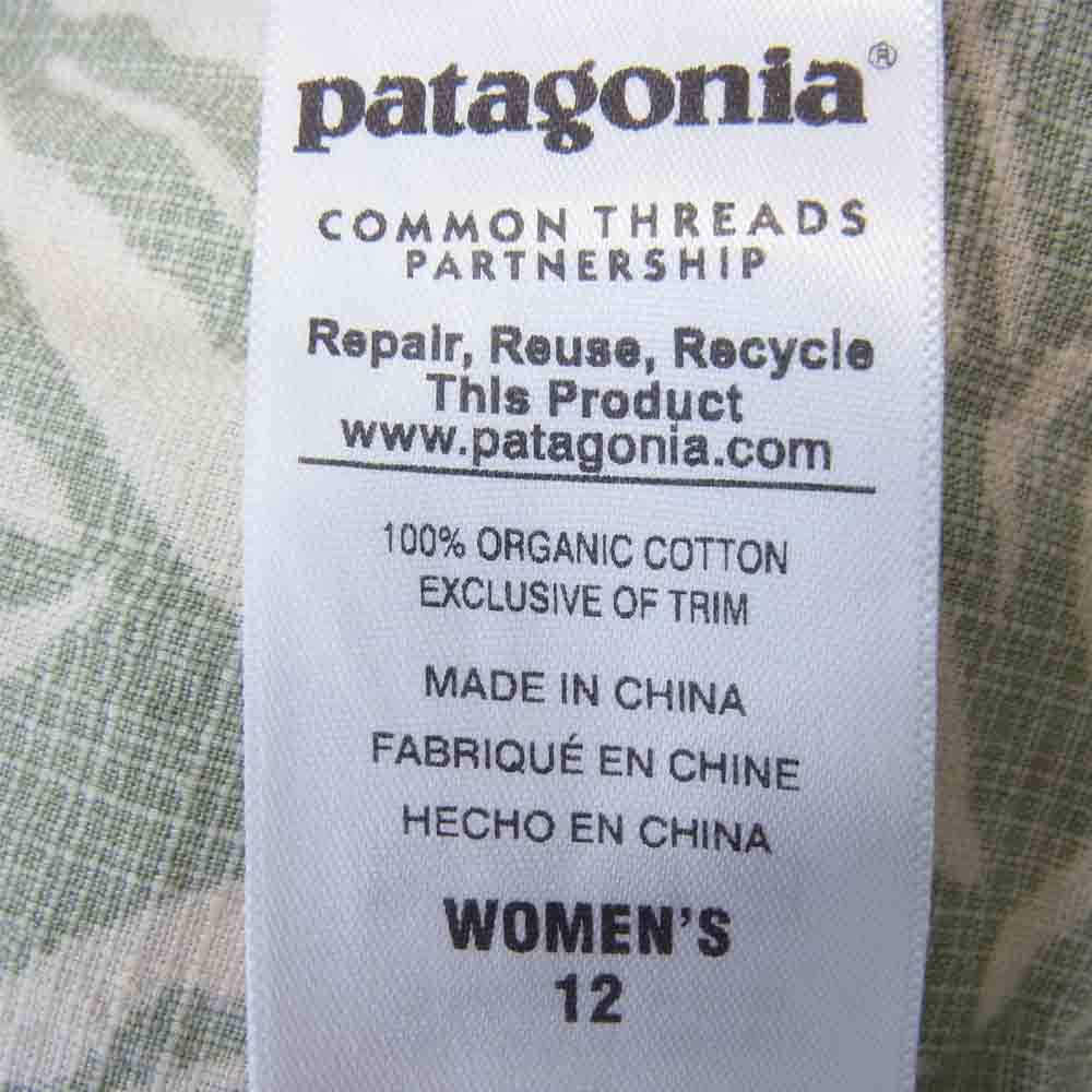 patagonia パタゴニア 16SS 58995 limited edition pataloha dress リミテッド エディション パタロハ ドレス グリーン系 12【美品】【中古】