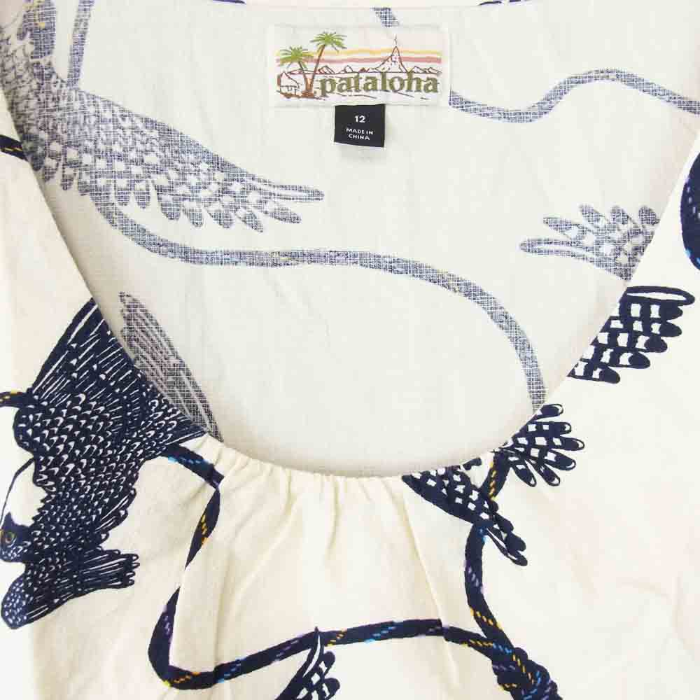 patagonia パタゴニア 16AW 58995 limited edition pataloha dress リミテッド エディション パタロハ ドレス 生成り系 12【美品】【中古】