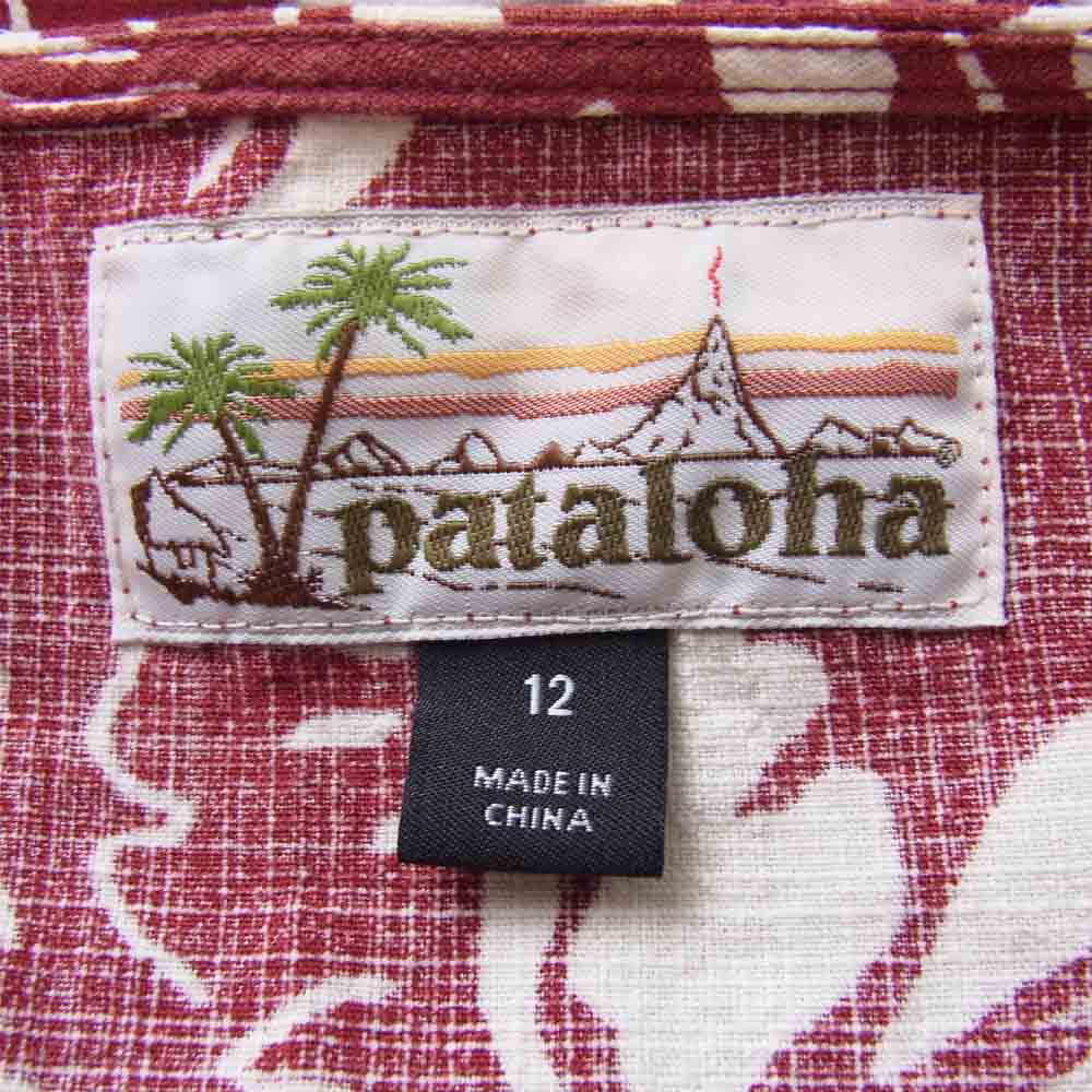 patagonia パタゴニア 16SS 58995 limited edition pataloha dress リミテッド エディション パタロハ ドレス エンジ系 12【美品】【中古】