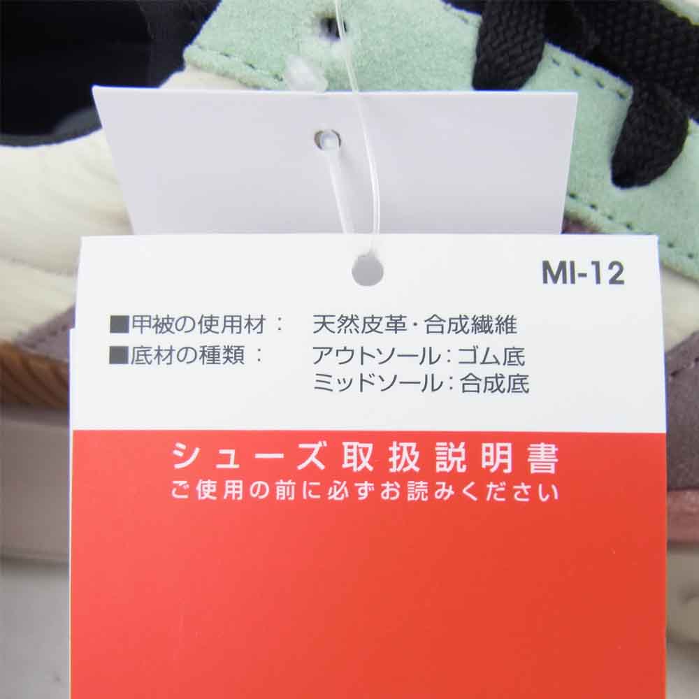 NEW BALANCE ニューバランス UXC72BB2 XC-72 BB2 マルチカラー系 26.5㎝【新古品】【未使用】【中古】