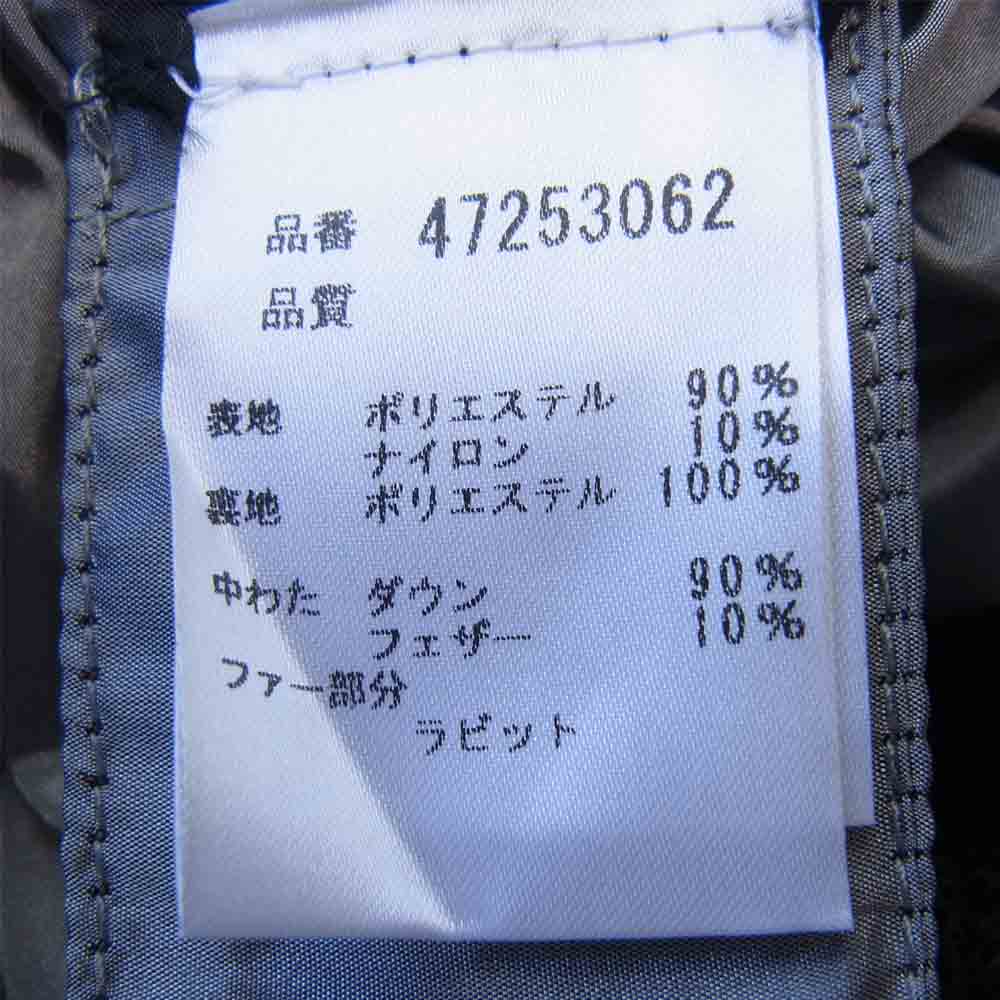 PEUTEREY ピューテリー 国内正規品 APITEK GB FUR ラビット ファー ブラック系 XS【美品】【中古】