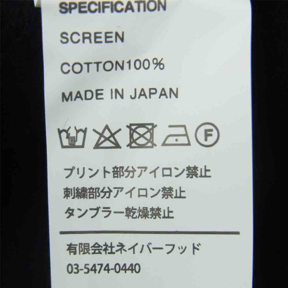 WTAPS ダブルタップス AEQVIYAS VERITAS CREWNECK スウェット トレーナー コットン 日本製 ブラック系 S【中古】