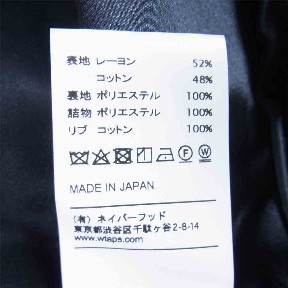 WTAPS ダブルタップス 17AW 172tqdt-jkmo4s V＝A JACKET RACO SATIN ジャケット ブラック系 1【美品】【中古】