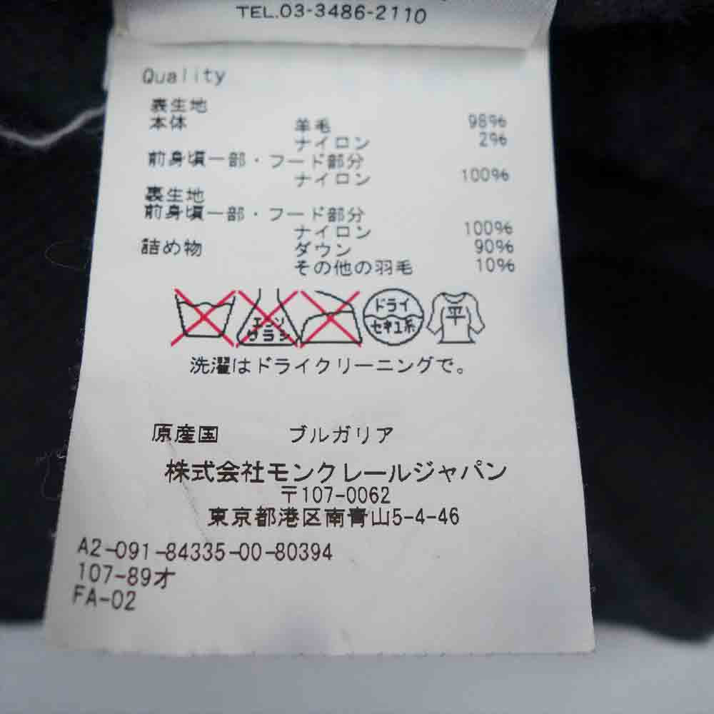 MONCLER モンクレール A20918433500 80394 MAGLIA CARDIGAN マグリア カーディガン ダウン ジャケット ダークグレー系 ブラック系 M【中古】