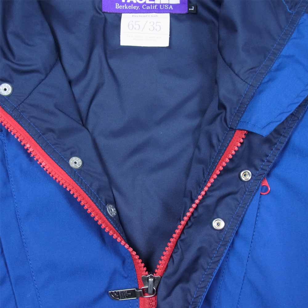 THE NORTH FACE ノースフェイス NP2241N パープルレーベル マウンテンパーカー ブルー系 L【中古】