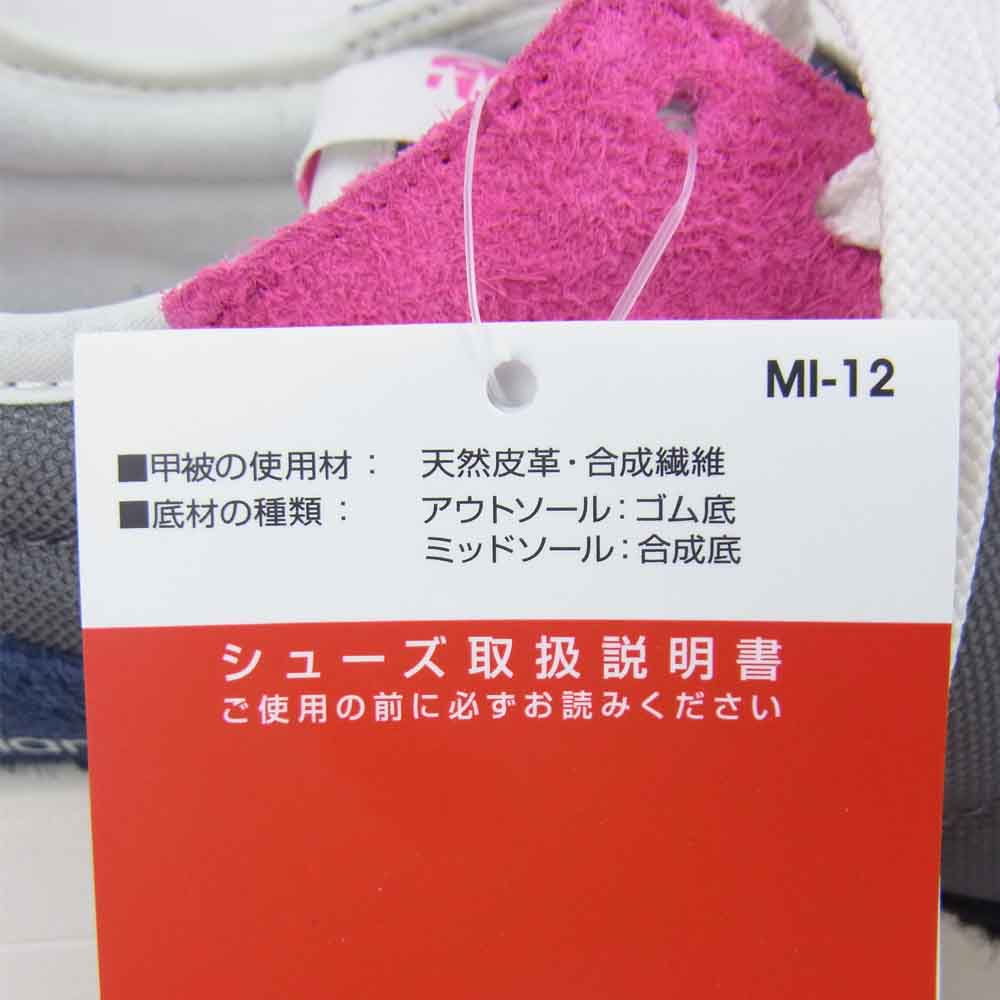 NEW BALANCE ニューバランス MS327SFB ローカット スニーカー ランニング シューズ ネイビー系 27ｃｍ【新古品】【未使用】【中古】