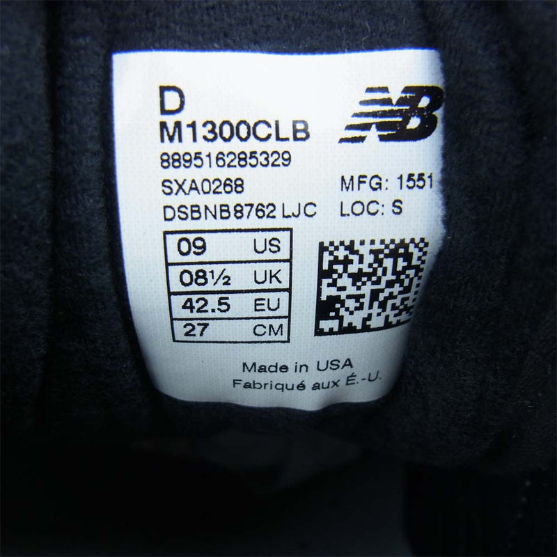 NEW BALANCE ニューバランス M1300CLB USA製 ローカット スニーカー ランニング シューズ ダークグレー系 27ｃｍ【極上美品】【中古】