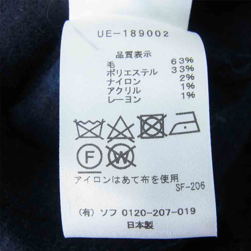 uniform experiment ユニフォームエクスペリメント DOUBLE FACE MELTON 2 BUTTON JACKET ダブルフェイス メルトン バトン ジャケット ネイビー系 2【中古】