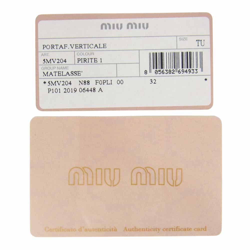 MIUMIU ミュウミュウ 5MV204 MATELASSE LEATHER WALLET マテラッセ 二つ折り財布 コンパクトウォレット ゴールド系【中古】