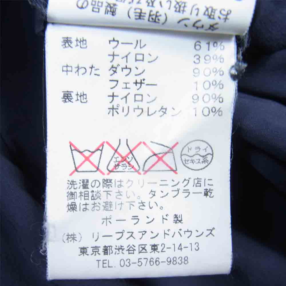TATRAS タトラス LTA14A4228 国内正規品 BALENA バレーナ ダウンコート ダウン ブラック系 2【中古】