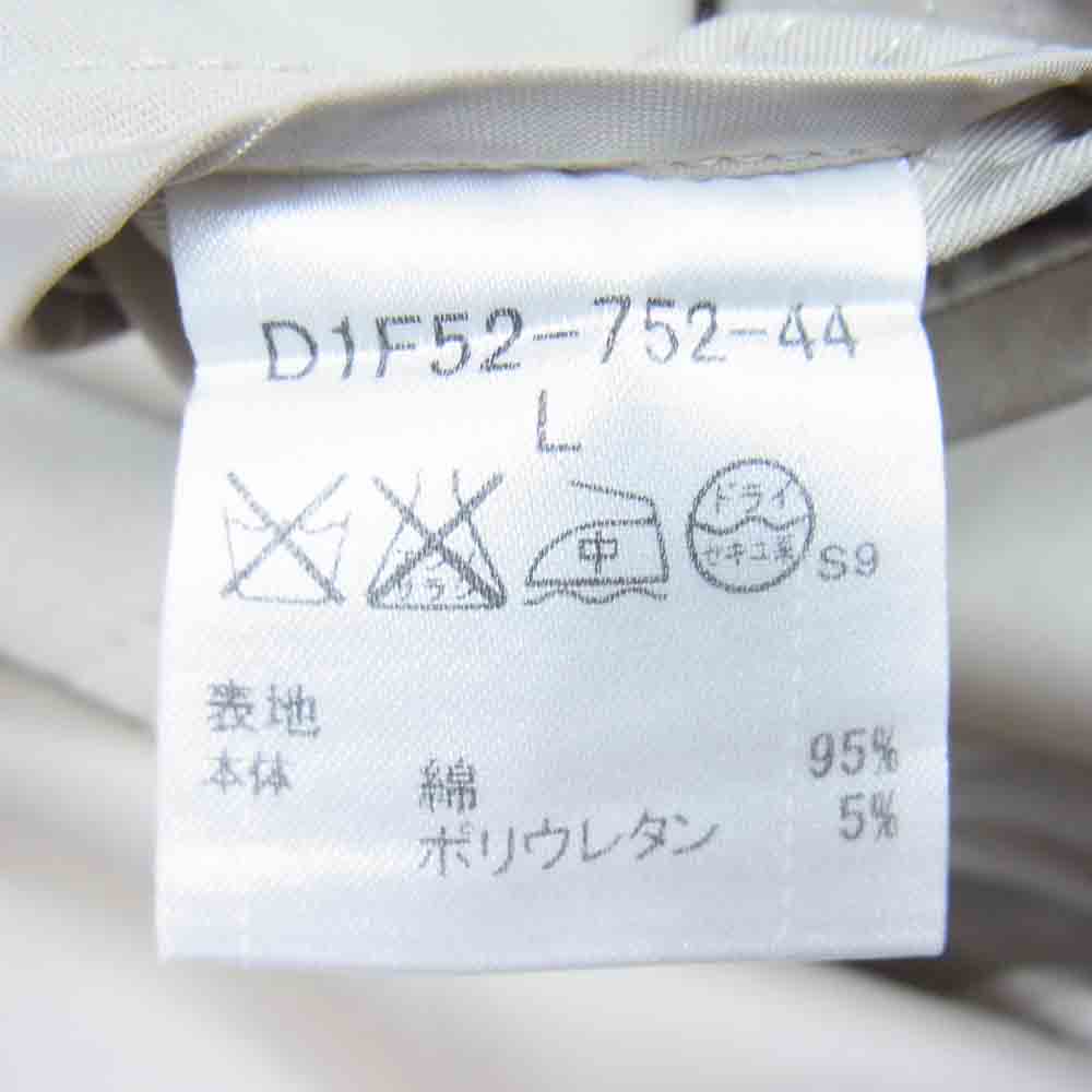 BURBERRY バーバリー BLACK LABEL スプリング ショート丈 トレンチコート トレンチ ベージュ系 L【中古】