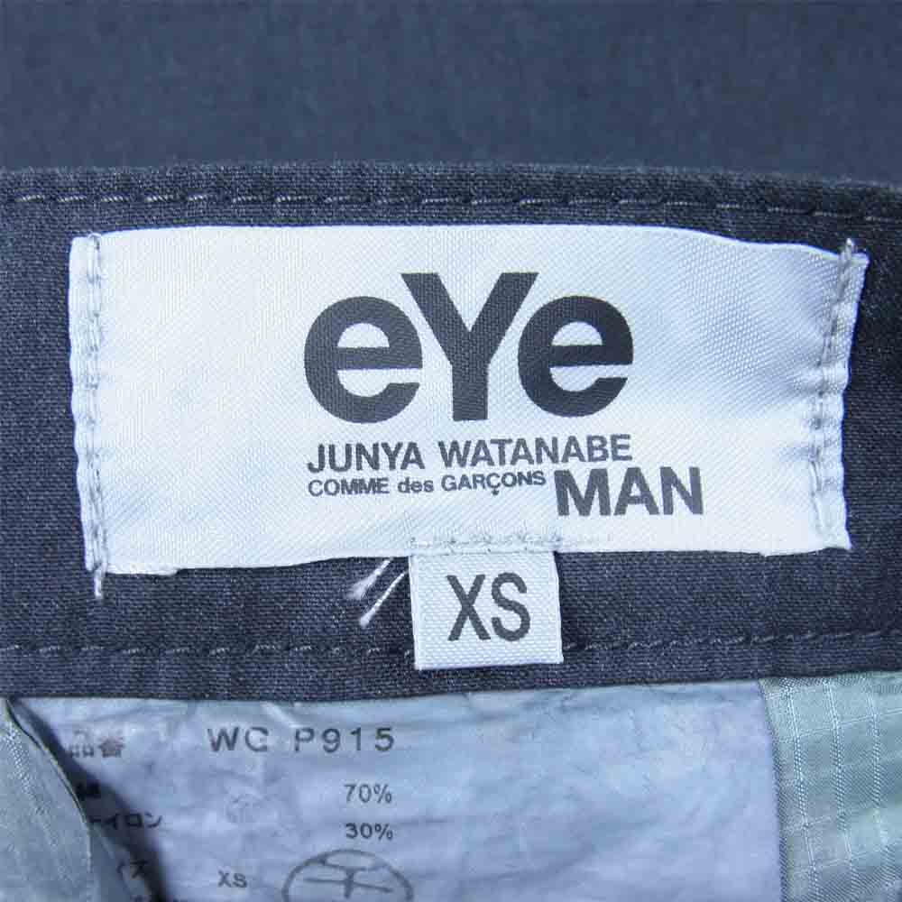 JUNYA WATANABE COMME des GARCONS MAN ジュンヤワタナベコムデギャルソンマン 21SS WG-P915 綿ナイロンオックス 製品染め PT パンツ【新古品】【未使用】【中古】