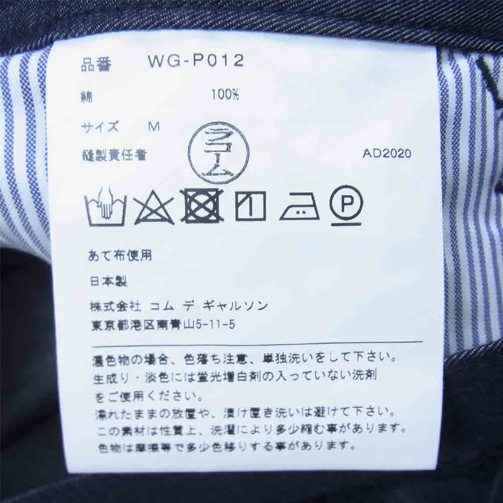 JUNYA WATANABE COMME des GARCONS MAN ジュンヤワタナベコムデギャルソンマン 21SS WG-P012 綿シャンブレー ツイル PT パンツ ブラック系 M【新古品】【未使用】【中古】
