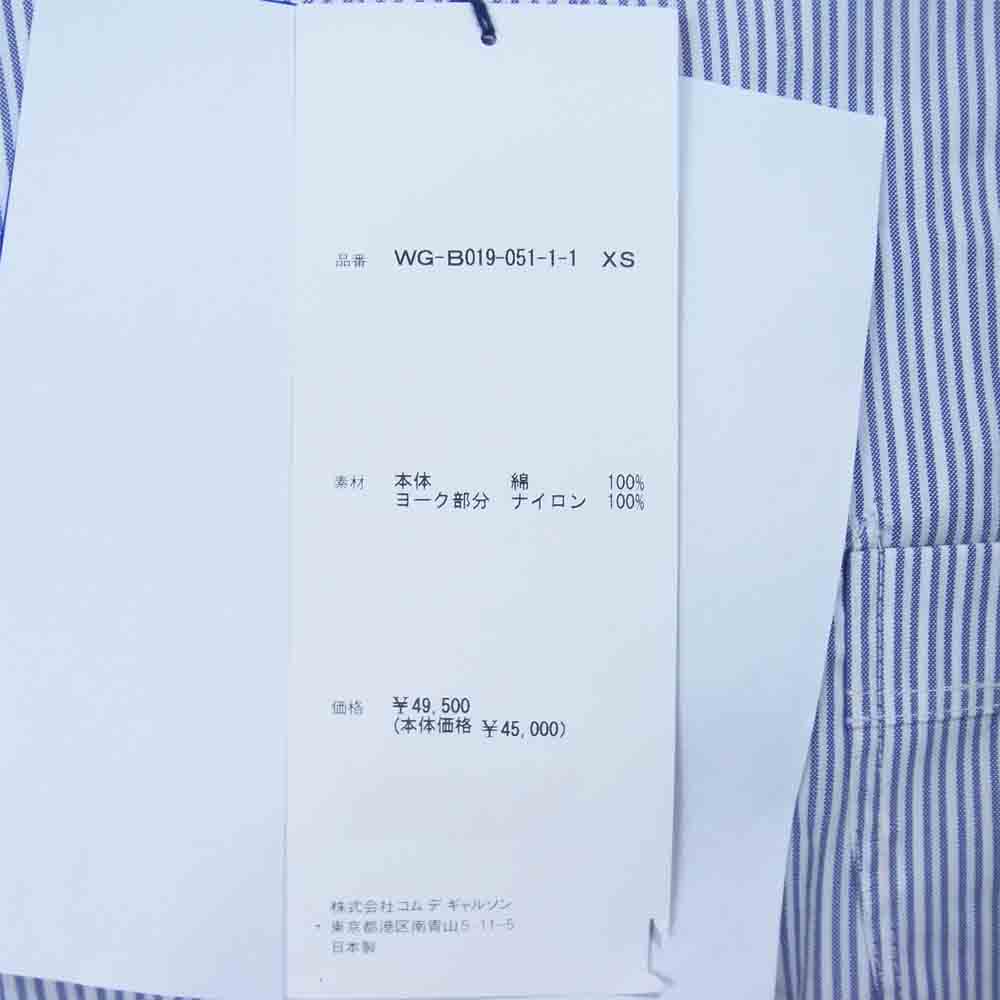 JUNYA WATANABE COMME des GARCONS MAN ジュンヤワタナベコムデギャルソンマン 21SS WG-B019 綿ストライプ 綿チェック ナイロンオックス 長袖 シャツ ネイビー系 XS【新古品】【未使用】【中古】