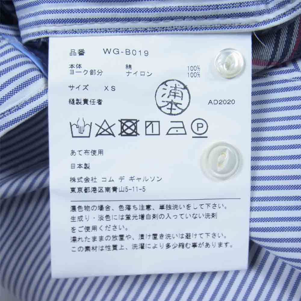 JUNYA WATANABE COMME des GARCONS MAN ジュンヤワタナベコムデギャルソンマン 21SS WG-B019 綿ストライプ 綿チェック ナイロンオックス 長袖 シャツ ネイビー系 XS【新古品】【未使用】【中古】